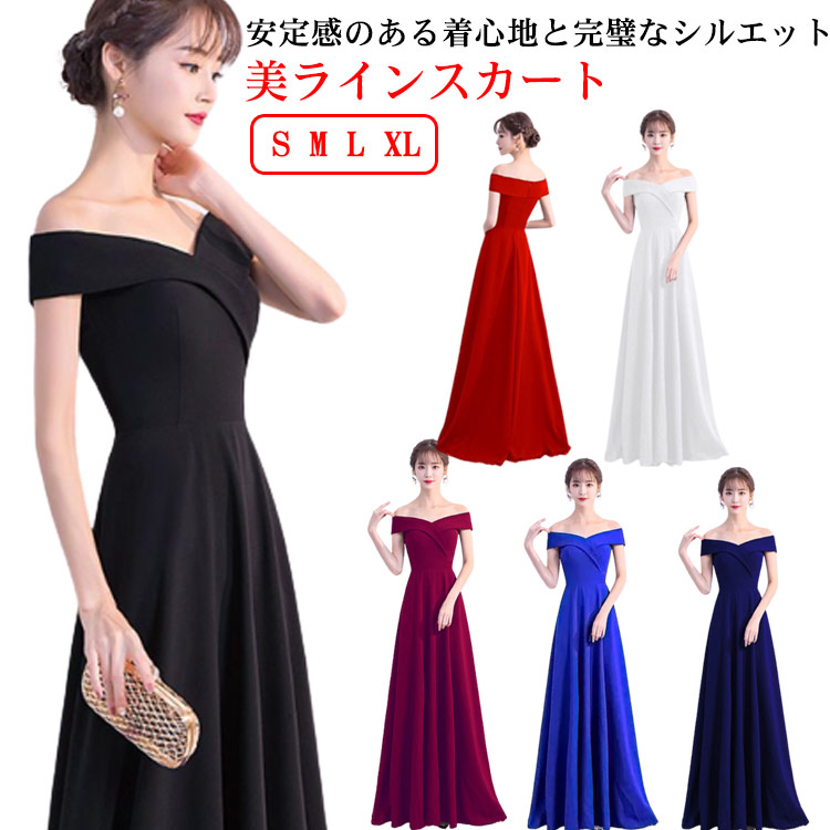 【新着】CK胸元フェイクファー黒オフショルダー長袖ロングドレス Amazon | [R-QINYUER] オフショルダー パーティードレス