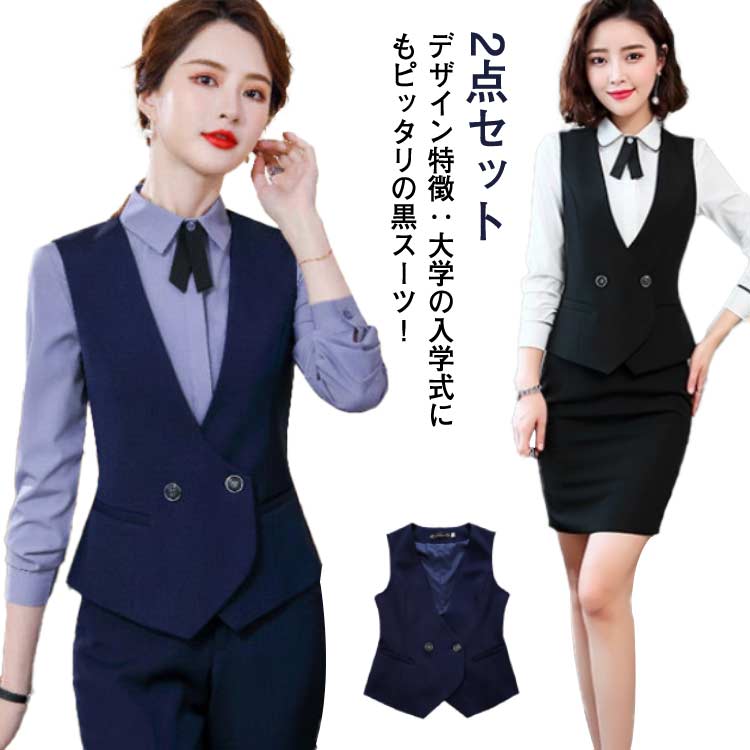 パイロットスーツ２着セット 楽天市場】高性能パイロットスーツ プロ仕様 - イーグルクラブ