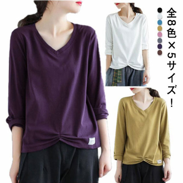 楽天市場】全8色×5サイズ！tシャツ レディース 送料無料 長袖