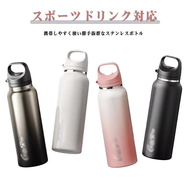 楽天市場】直飲みアルミボトル 600ml (AL-01) アルミ アウトドア