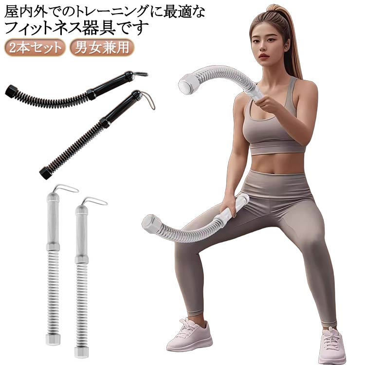 楽天市場】バトルロープ コードレス 2本セット ロープレスバトル