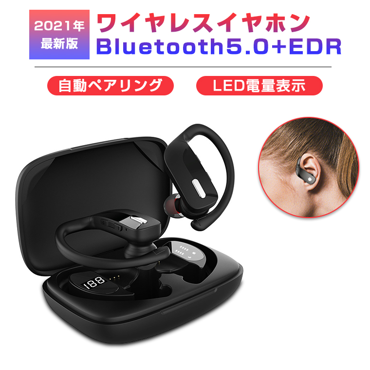 ワイヤレスイヤホン Bluetooth 耳掛け ハンズフリー 片耳 tn‐048