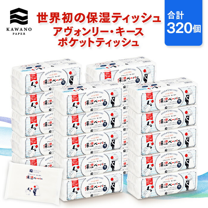 楽天市場】【最大2,000円オフCOUPON 9月1日-6日9時59分まで