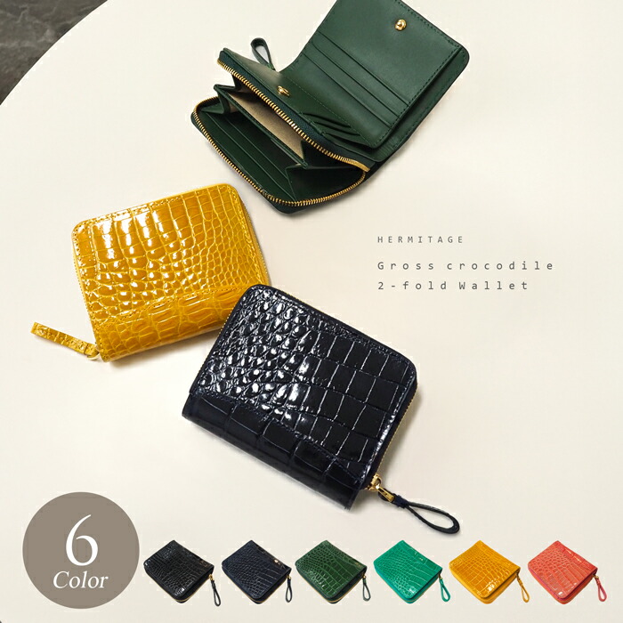 CIVINILE チビナイル クロコダイル ミニウォレット　財布 楽天市場】CIVINILE チビナイル クロコダイルレザー 二つ折り
