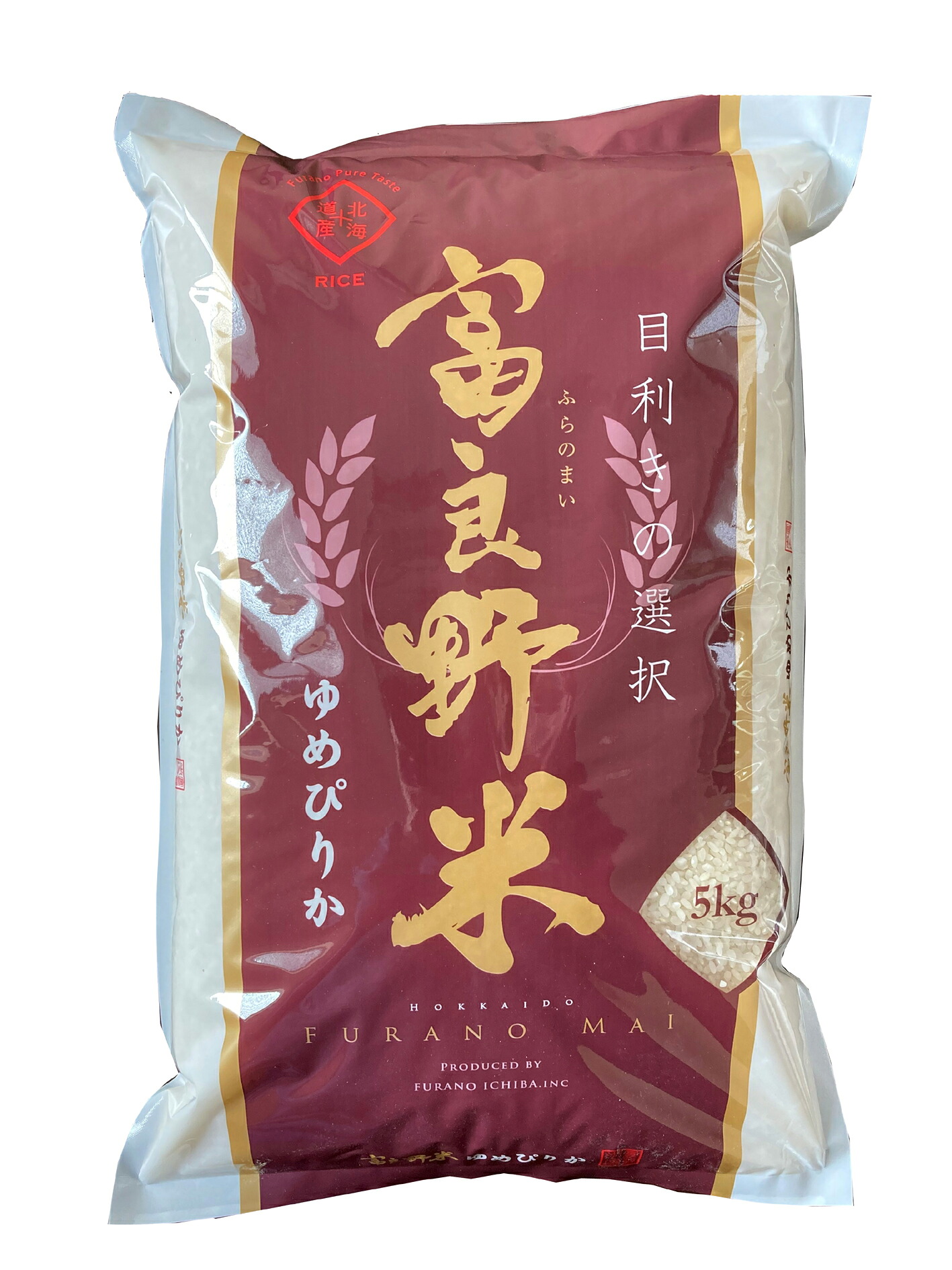 ▼送料無料▼富良野市場　北海道富良野産ゆめぴりか　5kg　白米　令和７年産