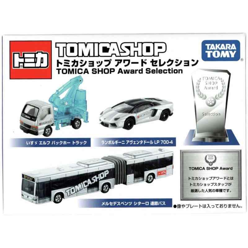 【ジャパンモビリティショー2023】開催記念トミカ 12台セット 2023 ジャパンモビリティショー 開催記念トミカ 12台セット