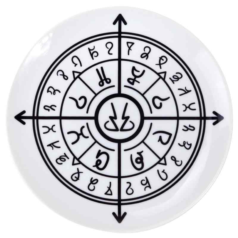 悪魔くん 魔法陣 プレート/お皿画像