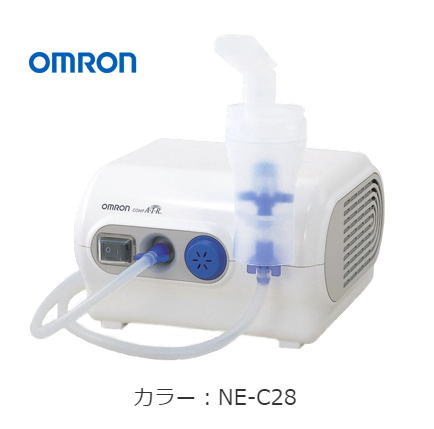 omronコンプレッサー式ネブライザNE-C28吸い入れる器/身寄り用標準尺度ひな形気管支喘息/気管支炎/咳/時期の移り変わり/小夜/吸い入れる器/ちびっ子/老いらく者パルミコート/耳鼻科/土壌学/ホスピタル/診療行政官庁取り替えっこ返品は受けかねますのでご了承ください。  介護 恩恵 客あしらい 老いらく 者 恒星日 客あしらい 年がしら