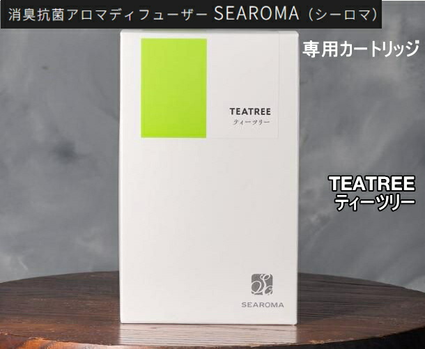 楽天市場】SEAROMA シーロマ 消臭抗菌アロマディフューザーTA-S02用