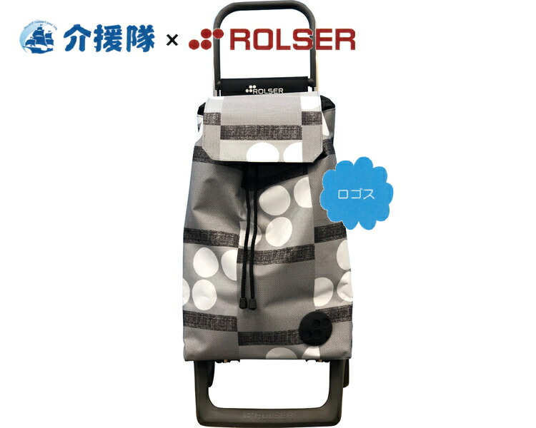 ショッピングハンドカート Rolser ボニータ 色 言葉エスパニア生年月日の着飾るなショッピングカート介援隊独自パタン パウダーコンパクトで軽量 でっかい伎倆袋 送料無料 限界エレガンス Spl Off 花 サバンナキャメル売る手仕舞 Socipereiras Com