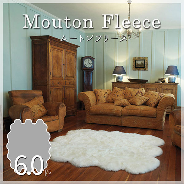 楽天市場】豪華絢爛 ムートンラグ （約）200x200cm 正方形 モダン 花柄