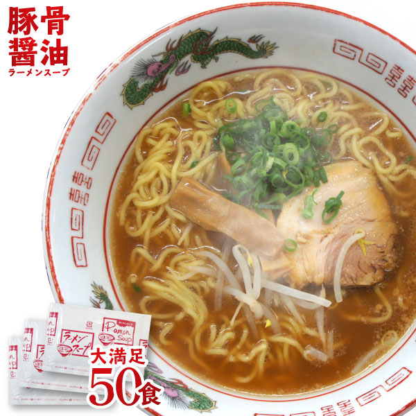 楽天市場】かん水80% 業務用 1kg×1袋 添加物 かんすい 自家製麺の必需品 ヌードルメーカー 中華麺 | 食品添加物 粉末かん水 麺づくり 拉麺  つけ麺 ちゃんぽん麺 手作り 手作り麺 手打ち 炭酸ナトリウム 炭酸カリウム コシ 小麦粉 塩 製麺機 拉麺 ラーメン らーめん 中華 ...