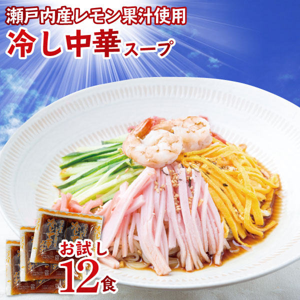 楽天市場】麺つゆ ざるめんつゆ大 液体ストレートタイプ 業務用 小袋 64g×40食 蕎麦 麺弁当のつゆ | 麺つゆ めんつゆ だしつゆ 天つゆ  そばつゆ 業務用食材 仕入 模擬店 出前 料理 食品 小分け 使い切り 麺弁当 万能調味料 即席 インスタント ざるそば ざるうどん お弁当 ...