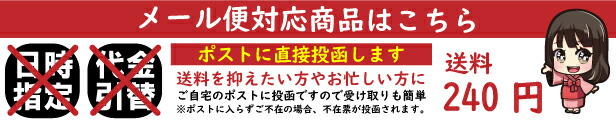 楽天市場】山椒 業務用 小袋 0.2g×1000食 花椒 うな重 鰻 出前 業務用 調味料 スパイス 仕出し 料理 | さんしょう 業務用食材 仕入  模擬店 出前 添付品 食品 祭り 個包装 小分け 使い切り 香辛料 簡単 テイクアウト スパイス 辛味 粉 うな丼