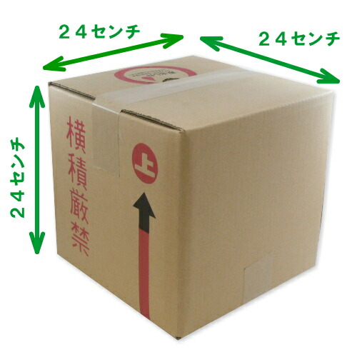 〈液体だししょうゆ〉あじつゆ