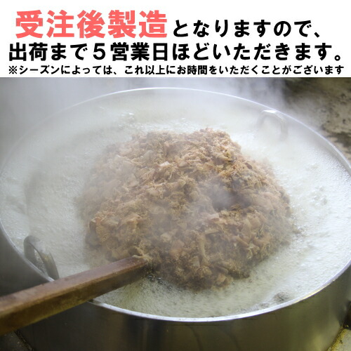 〈液体だししょうゆ〉あじつゆ