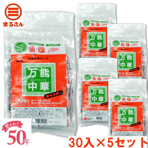 楽天市場】まるさん（丸三食品）あじつゆ 1000ml 6本セット 高級だし