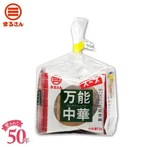 楽天市場】まるさん（丸三食品）あじつゆ 1000ml 6本セット 高級だし