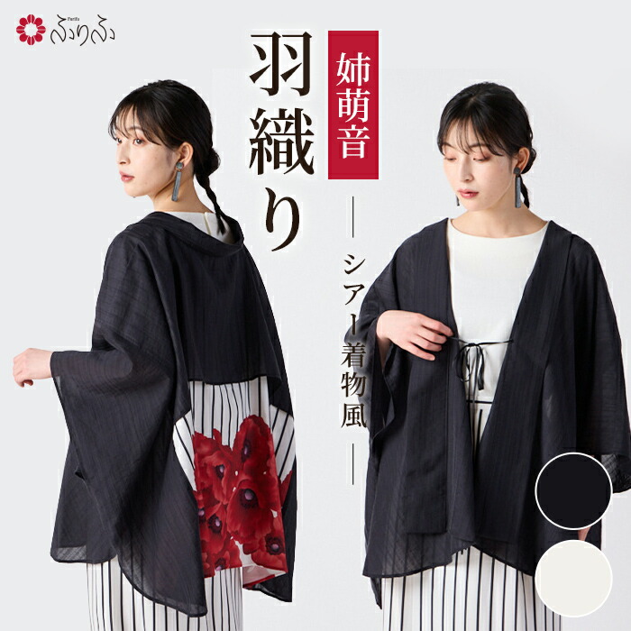 6月 SUPER SALE!!