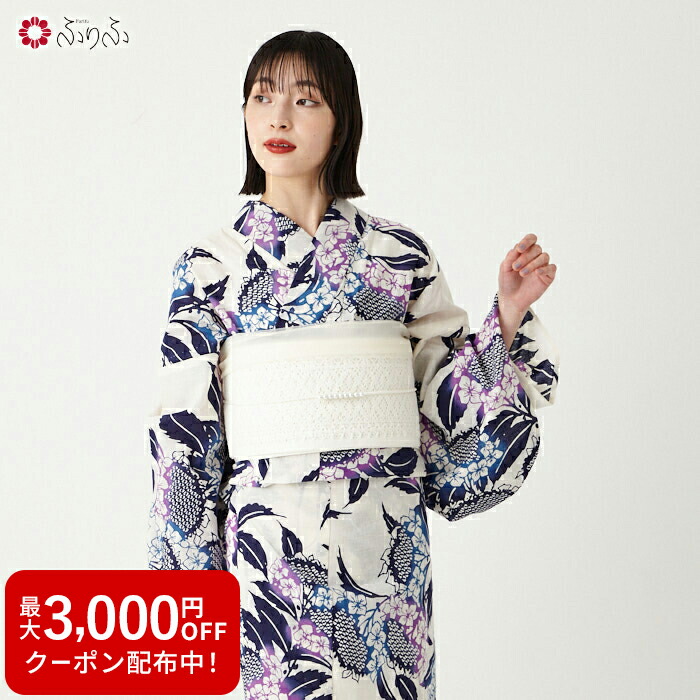 楽天市場】浴衣単品「 百合 」公式 ふりふ 浴衣 レディース 簡単 楽天市場】浴衣単品「 百合 」公式 ふりふ 浴衣 レディース 簡単