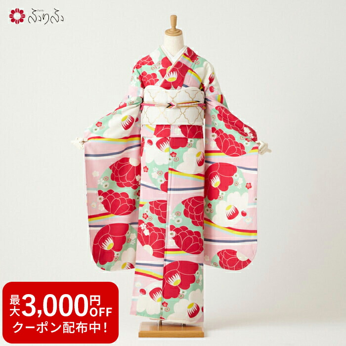 楽天市場】【セール20%オフ】振袖単品「 アフレデール 」公式