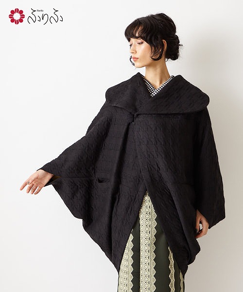 着物コート 着物の羽織りに お洋服にも おしりまですっぽりトンビコート ふりふオリジナル アウター 和風 初詣 羽織 防寒 羽織 女性 レトロモダン 羽織 ふくれ千鳥トンビコート羽織 Furifu 女性 ふりふ きもの レディース 着物 大正ロマン フリーサイズ 羽織り 和風