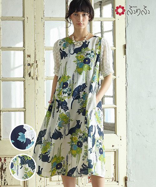 Furifu ふりふ Original Double Woven Obi Mum マム Obi Long Sleeved Kimono Visiting Dress Formal Dress Coming Of Age Ceremony Wedding Ceremony Betrothal Present Entrance Ceremony Graduation Ceremony Party Newly Made Adjustable Size Chrysanthemum