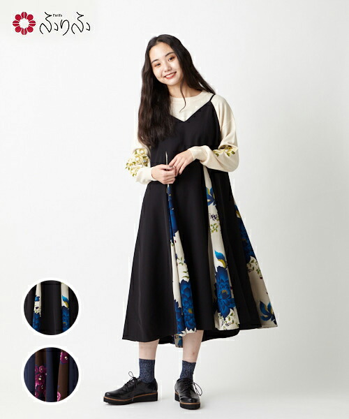 楽天市場 Sale オフ ガーデンカメリア 怪盗ダリィ２way切り替えキャミワンピース公式 ふりふ 可愛い 大正ロマン レトロ モダン 着物 風 和 椿 花 つばき 和柄 ワンピ オリジナル しっとり きれいめ レディース コスパ 着回し カジュアル 和風 大人 代 30代 40代