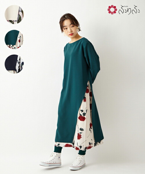 抜け衿 ファッションレディースファッション 和柄 ワンピース フェミニン セットワンピース大正ロマン 結婚式 背開きワンピース オリジナル ガーリー 背開き 大人女子 コーディネートの幅が広がる フォーマルドレス レディース 和風 フレア 抜け衿 カジュアル 結婚式