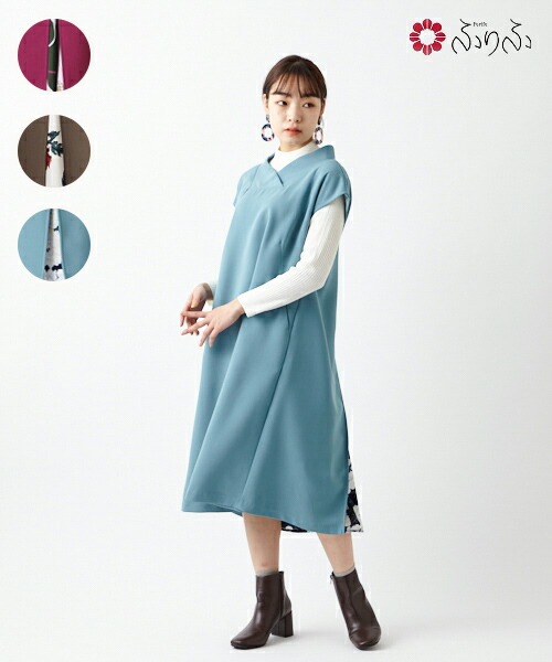 大人気の抜け衿シルエット 乱菊 春牡丹 ロル抜け衿背開きワンピース大正ロマン 和柄 抜け衿 背開きワンピース おうち服レディースファッション オリジナル フェミニン 和風 ガーリー 背開きワンピース ワンピース フォーマルドレス レディース 和風 フレア 背開き 抜け衿