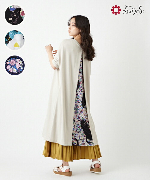 Furifu背開きワンピース21猫 オリジナル 人気の背開きワンピース バックスタイルに華やかさを ワンピース Sale 上品 個性的 和柄 花玉 古典 ワンピース 背開き 花玉 猫物語 レディース フェミニン バックスタイル 個性的 花柄 椿 切替 春夏 カジュアル 大人女子