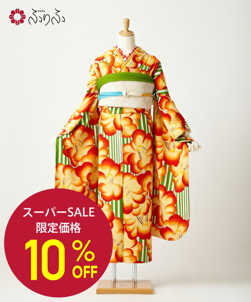 2023激安通販 ¥13464円 【SALE10%オフ】リユース振袖 中古 振袖 単品