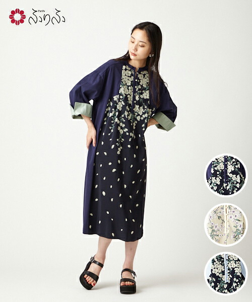 爆買い しだれ桜 カットコクーンワンピース公式 ふりふ 可愛い 大正ロマン レトロ モダン 着物 風 和 着物風 花 桜 和柄 ワンピ しっとり きれいめレディース 上品 和風 コスパ 着回しカジュアル 大人 春夏 ギャザー 30代 40代 50代お出かけ デート シルエット 在庫有り