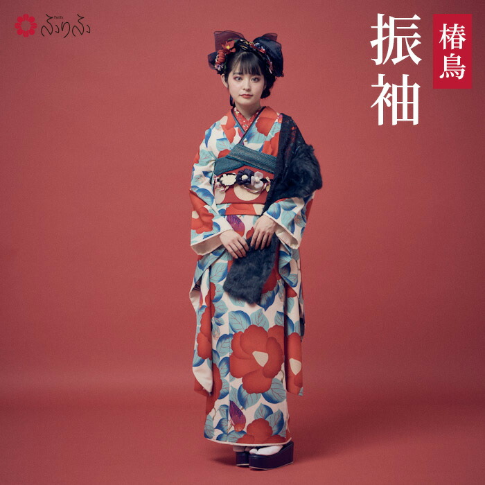 楽天市場】【セール50%オフ】リユース振袖 桃椿公式 ふりふ 振袖 大正