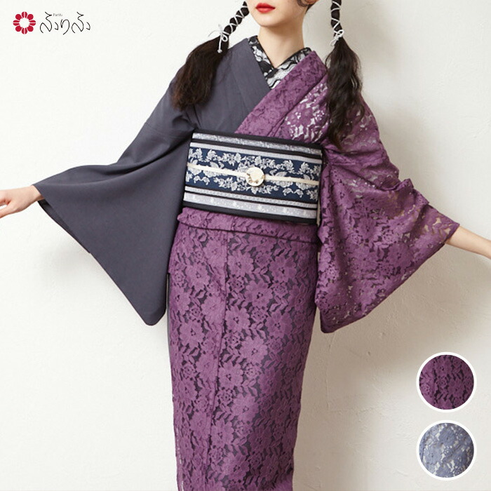 楽天市場】【セール20%オフ】単品 浴衣「夏芙蓉 」公式 ふりふ