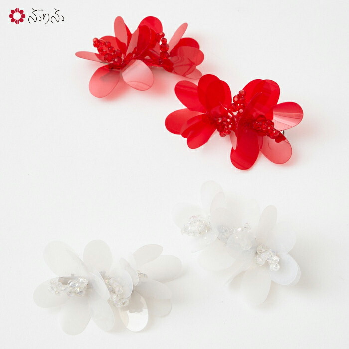 【セール40%オフ】IDOLビーズヘアクリップ 公式 ふりふ ビーズ ぱっちん ヘアクリップ ロング セット 結婚式 3歳 3才 7歳 7才 レトロ モダン 大正ロマン 髪飾り 浴衣 ヘアアクセサリー 成人式 卒業式 七五三 振袖 袴 振袖用 花嫁 赤 白 紅白 セレモニー