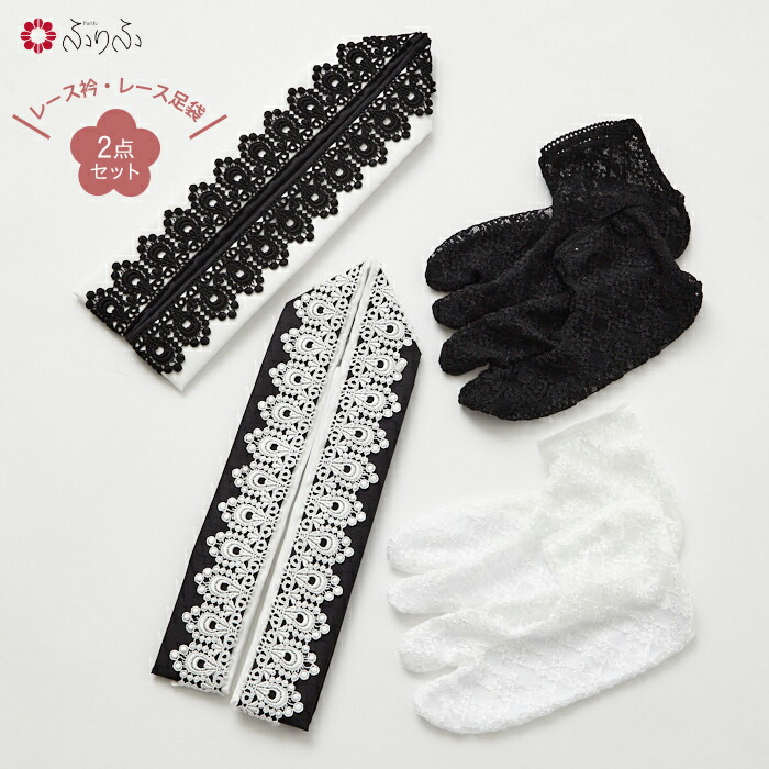 6月 SUPER SALE!!