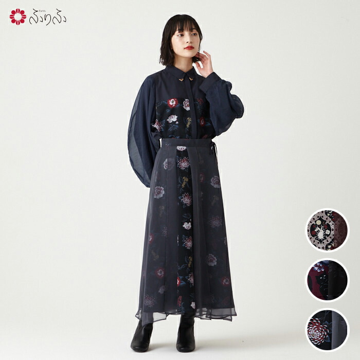 楽天市場】【セール30%オフ】labyrinth・椿うさぎ 羽織コート