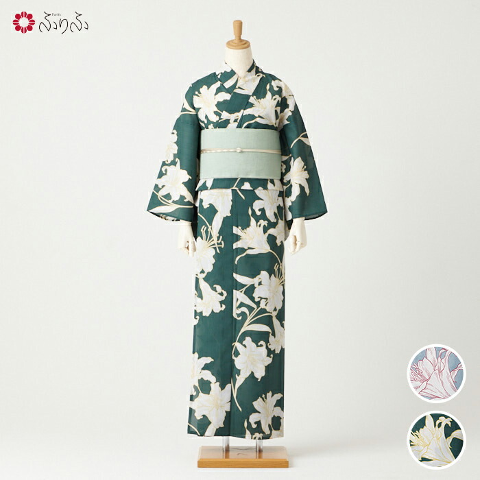 新品未使用 ふりふ 浴衣単品「ストライプぼたん」 新品未使用 ふりふ