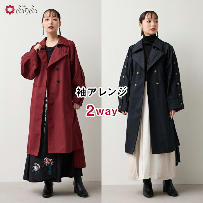 公式】アディダス adidas 返品可 BLACKPINK JISOO 着用商品