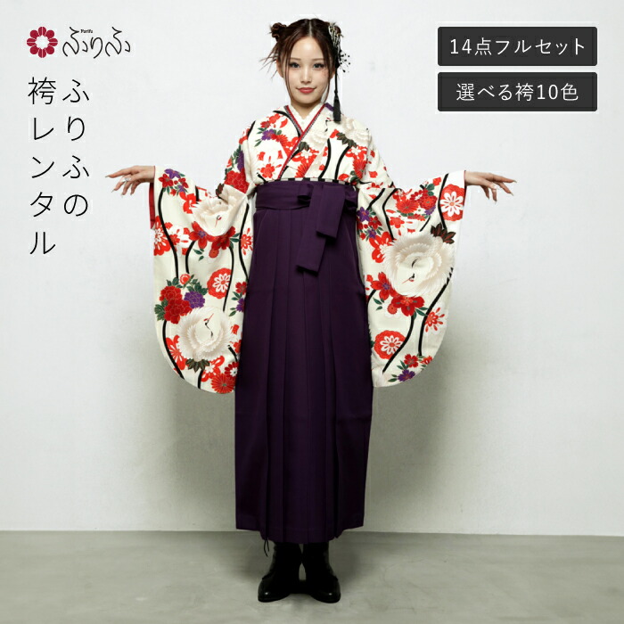 KIMONO姫 1~16 着物ファッション雑誌16冊揃い KIMONO姫16 ザッツベーシック編 (祥伝社ムック) |本 | 通販 | Amazon