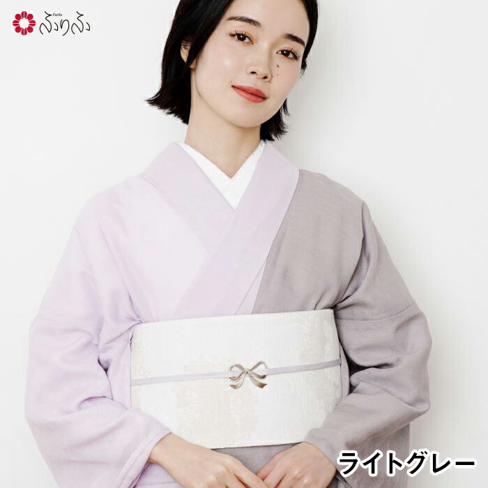 楽天市場】【セール10%オフ】【残りわずか】 三色無地小紋公式