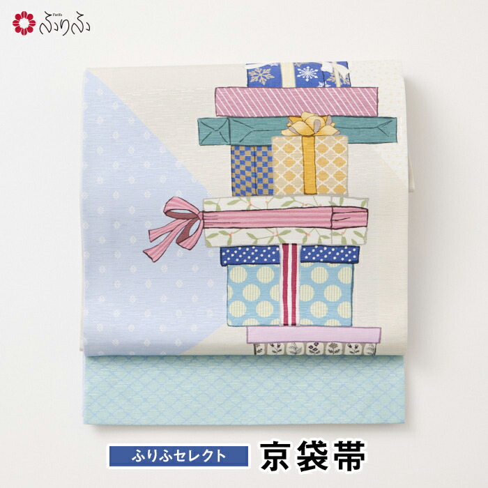 楽天市場】【マラソン最大10％OFF】半巾帯「あぶ金魚」公式