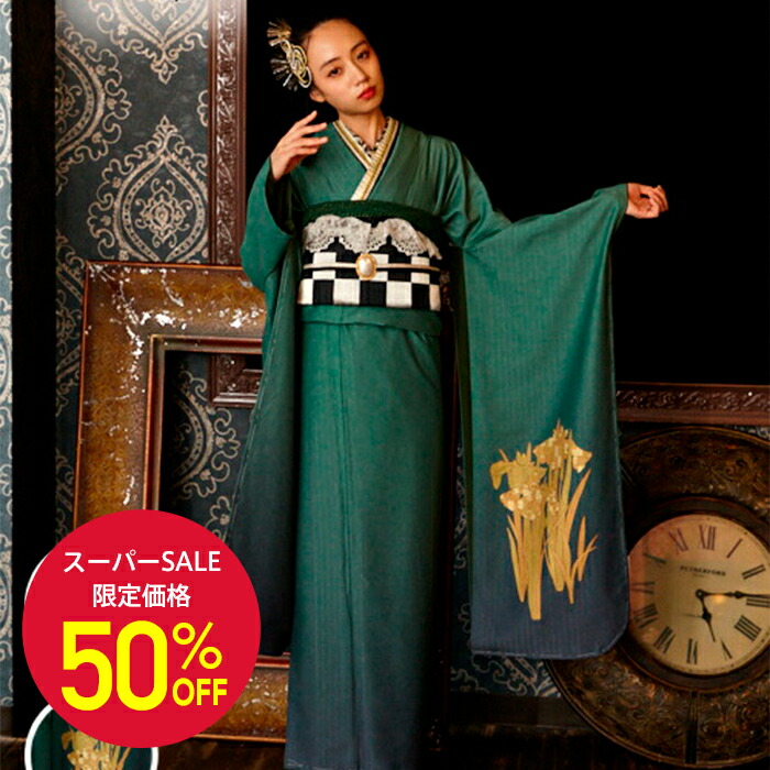 403y31◆花丸文＆菱文 リバーシブル袋帯 鱗◆美品 成人式 結婚式 6-4-01669a.jpg