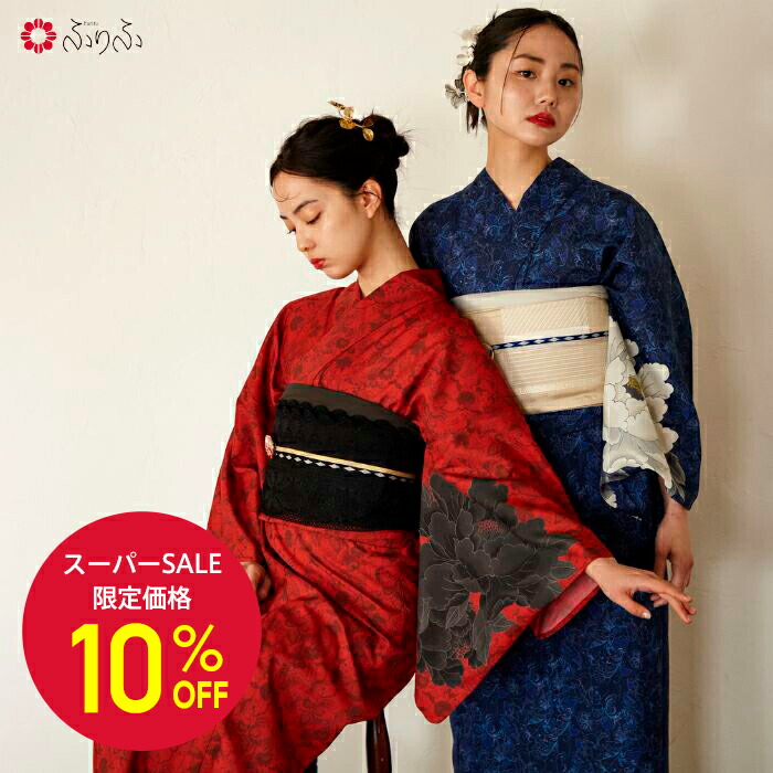 楽天市場】浴衣 麻 帯 レディース 05 半幅帯 夏物 本麻 浴衣帯