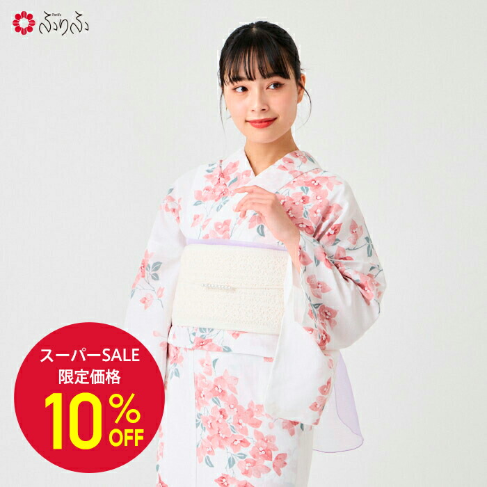 【超美品‼️】ふりふ　浴衣　かわいい豪華8点セット ラスト1点】浴衣単品「 宝石箱 」(FREE ブラック): ふりふ
