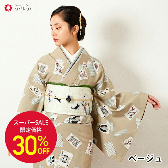 楽天市場】【セール20%オフ】＜短袖用＞BOOK短袖長襦袢公式