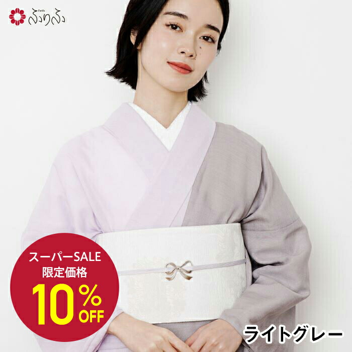楽天市場】【最大10％OFFクーポン配布中】帯留「花嫁狐」公式 ふりふ