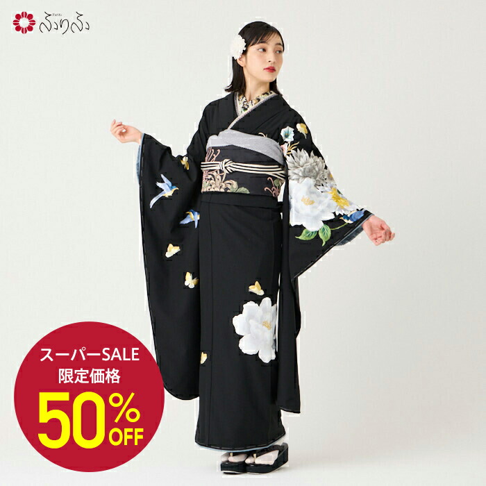 楽天市場】【セール50%オフ】単品 振袖「レトロ椿」公式 ふりふ ふりふ
