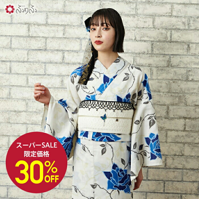 楽天市場】【セール20％オフ】単品 浴衣 「あじさいボーダー」公式